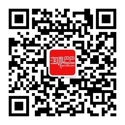 淘礼巴巴微信公众平台